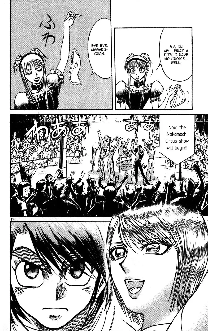 Karakuri Circus Chapter 326 12